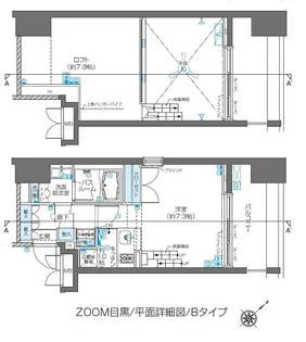 ZOOM目黒【4階】の間取り