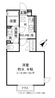 ソリス中目黒【1階】の間取り