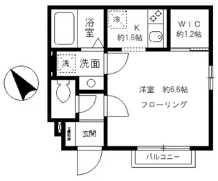 フリーゼ小山【1階】の間取り