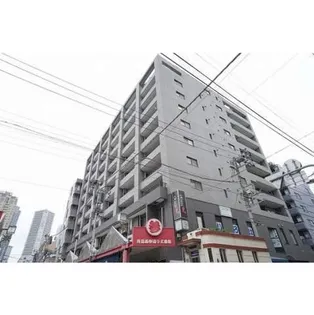 サングランパの画像