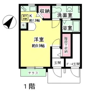 ワイズコート【1階】の間取り