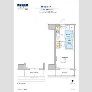 プラウドフラット戸越銀座【9階】の間取り