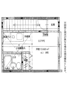 グラールゼームス坂C棟【2階】の間取り