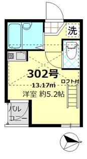 グラシア大森【3階】の間取り
