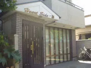 ハート サイド和の画像