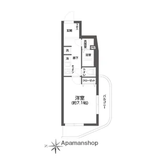 ソラシアレジデンス西馬込【4階】の間取り