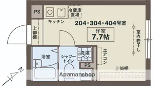 ココフラット武蔵小山【4階】の間取り