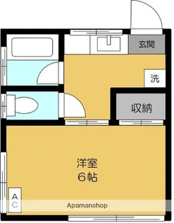 ヴィラコート久が原【203号室】の間取り