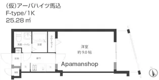 レオーネ馬込【2階】の間取り