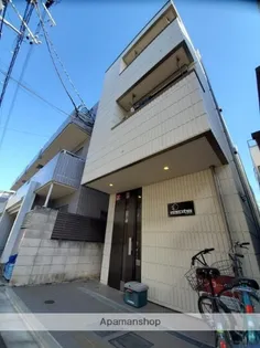 サンロータスの画像