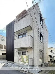 MAISON LIBRAの画像