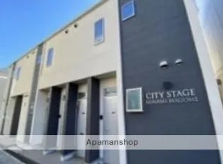 シティステージ南馬込の画像