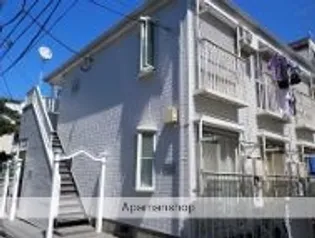 ドルフィンの画像