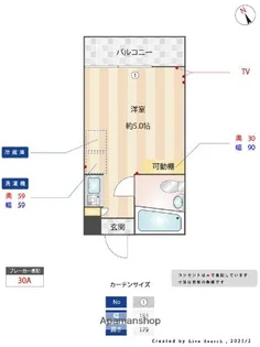 パステル小山【1階】の間取り