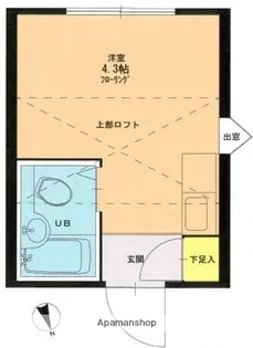 ハイテラス石川台A棟【2階】の間取り