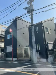 PLUST SHIMOMARUKOの画像