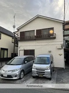 それいゆの画像