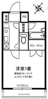 アール雪谷【2階】の間取り