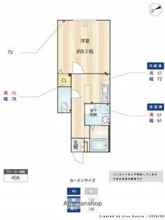 フェリシア東雪谷【1階】の間取り