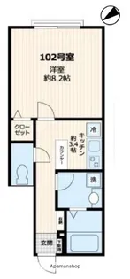 フェリシア東雪谷【1階】の間取り