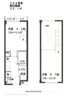 SPEC HOUSE 戸越【304号室】の間取り