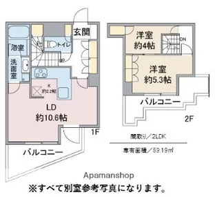 ユニーブル島津山【9階】の間取り