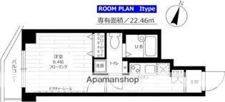ステージグランデ田園調布【3階】の間取り