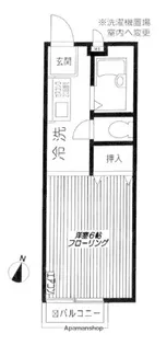 若井ハイツ【2階】の間取り