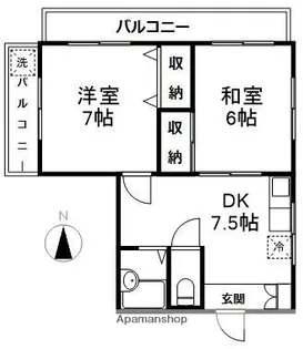 花こう第二ビル【301号室】の間取り