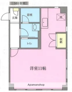 アルページュ【501号室】の間取り