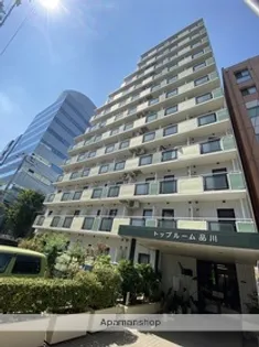 トップルーム品川の画像