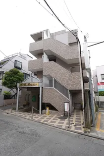 東京都目黒区目黒本町3丁目【マンション】の外観