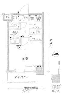 スカイコート大森第6【8階】の間取り