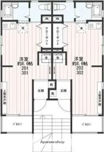 フィオーレ大森【2階】の間取り