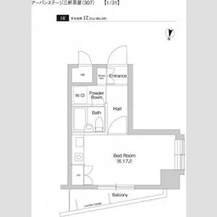 レジデンス三軒茶屋スクエア【4階】の間取り