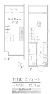 LAPIS恵比寿Ⅱ【1階】の間取り