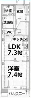 シティコート目黒1号棟【7階】の間取り