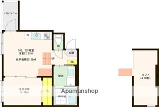 JUNAS 千束Ⅱ【102-1号室】の間取り