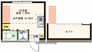 ハーモニーテラス大森東Ⅱ【1階】の間取り