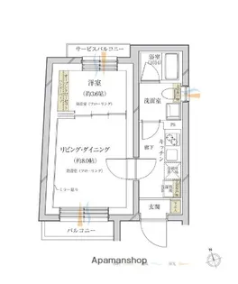 サウンドプルーフプロ大森【201号室】の間取り