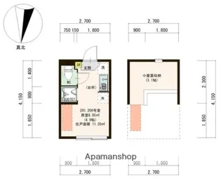 ハーモニーテラス矢口【2階】の間取り