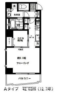 ソフィア白金【701号室】の間取り