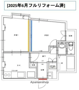 洗足池マンション【3B号室】の間取り