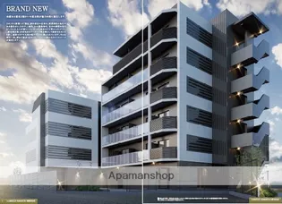 LUMEED蒲田南の画像