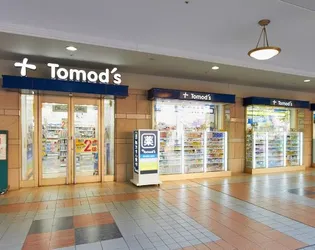 AGRATIO TERRACE 恵比寿(アグレシオ テラス 恵比【1階】の周辺