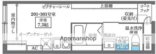 COCOCUBE東蒲田【2階】の間取り