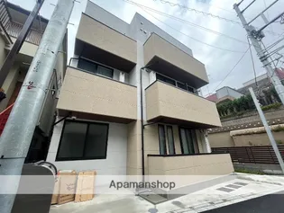 テルメゾンの画像