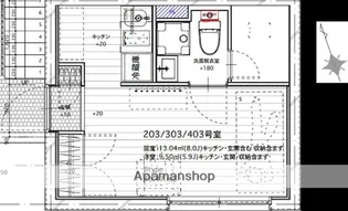 LUDENS大崎ANNEX【4階】の間取り