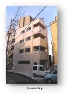 ジャスト大崎の画像