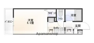 デュオメゾン蒲田【2階】の間取り